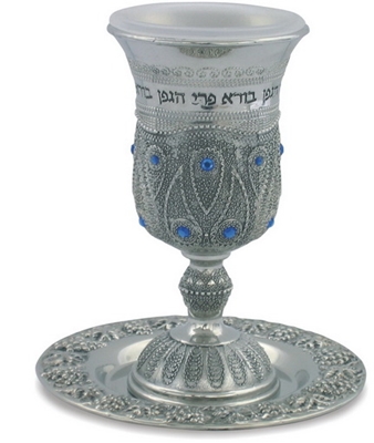 תמונה של גביע קידוש ותחתית מניקל מעוטר בסגנון פיליגרן ומשובץ אבנים (כחול)