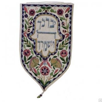 תמונה של שטיח קיר מגן "יברכך וישמרך" (לבן) - יאיר עמנואל