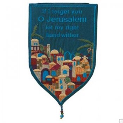 שטיח קיר מגן "אם אשכחך ירושלים" (טורקיז - אנגלית) - יאיר עמנואל | Gifts 4  Jewish| 🔯 | חנות יודאיקה, מתנות יהודיות, אמנות יהודית 🔯