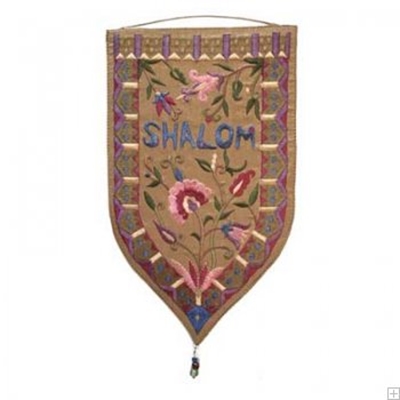 תמונה של שטיח קיר מגן "שלום" (זהב - אנגלית) - יאיר עמנואל