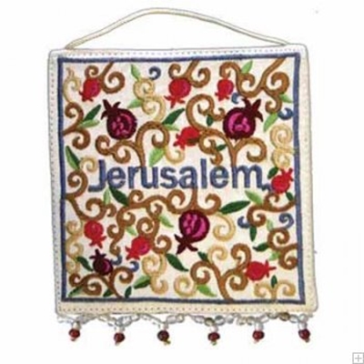 תמונה של קישוט קיר ממשי רקום "ירושלים - אוריינטלי" (אנגלית) - יאיר עמנואל