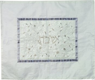 תמונה של כיסוי חלה ממשי עם ריקמה "רימונים" (לבן על לבן) - יאיר עמנואל 