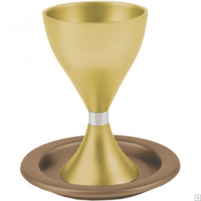 תמונה של גביע קידוש מאלומיניום עם תחתית (זהב) - יאיר עמנואל