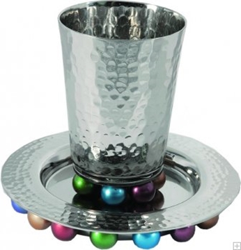 תמונה של גביע קידוש מאלומיניום עם תחתית וחרוזים (צבעוני) - יאיר עמנואל