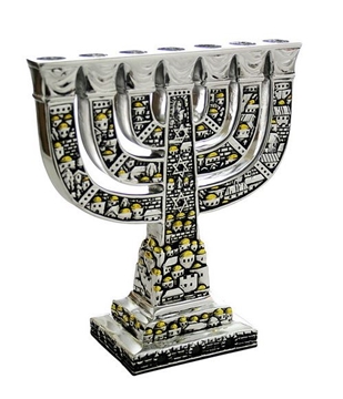 תמונה של מנורה ממתכת מצופה כסף "ירושלים העתיקה"