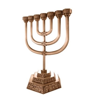 תמונה של מנורה מנחושת "ירושלים העתיקה"