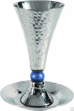 תמונה של גביע קידוש מאלומיניום עם תחתית וחרוז (כחול) - יאיר עמנואל