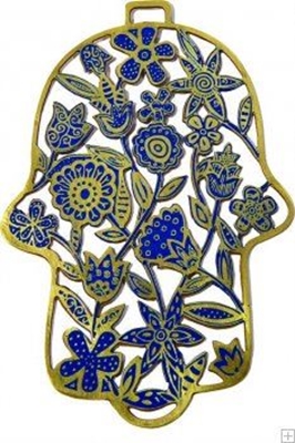 תמונה של חמסה מאלומיניום בחיתוך לייזר "פרחים" (כחול) - יאיר עמנואל