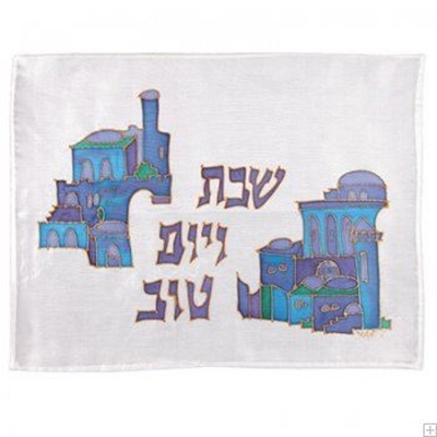 תמונה של כיסוי חלה ממשי צבוע "ירושלים העתיקה" (כחול) - יאיר עמנואל 
