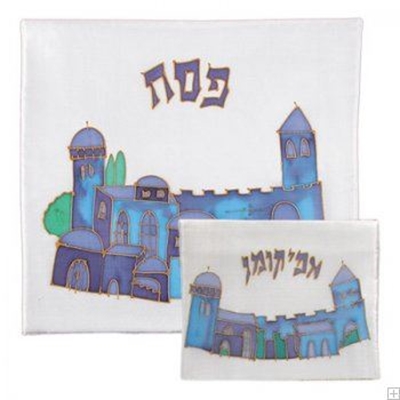 תמונה של סט כיסוי מצה ואפיקומן צביעה על משי "ירושלים העתיקה" (כחול) - יאיר עמנואל