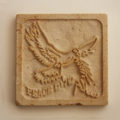 תמונה של משקולת נייר מאבן ירושלמית "שלום" - קיסריה ארט