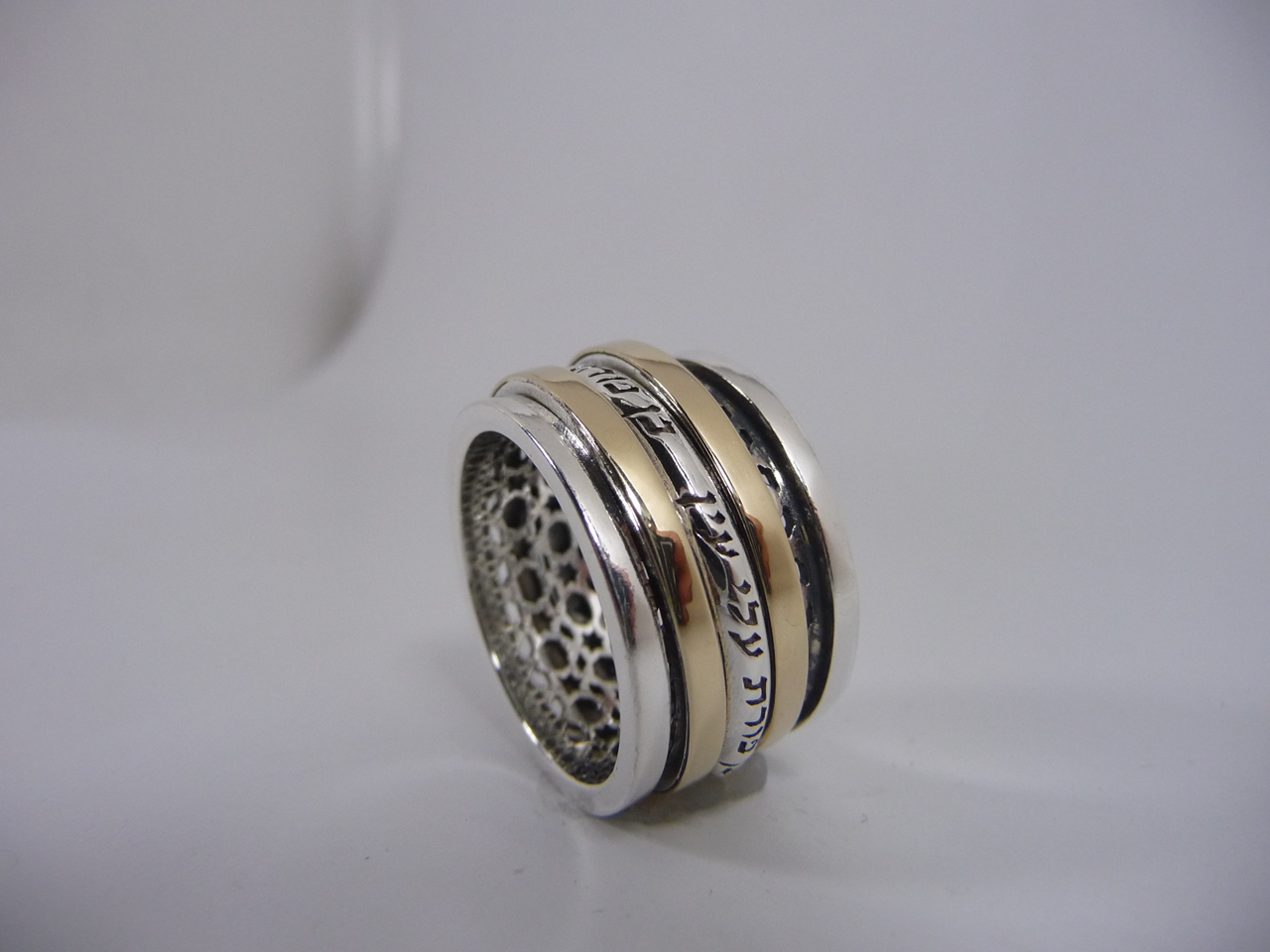 טבעת קבלה מסתובבת כסף בשילוב זהב עם 'בן פורת יוסף'| 🔯 | חנות יודאיקה,  מתנות יהודיות, אמנות יהודית 🔯